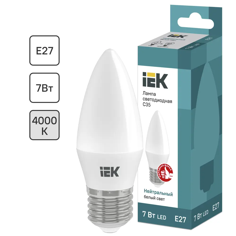 Лампа светодиодная IEK свеча Е27 7 Вт 4000 К свет холодный белый 81950362 STLM-2050190 