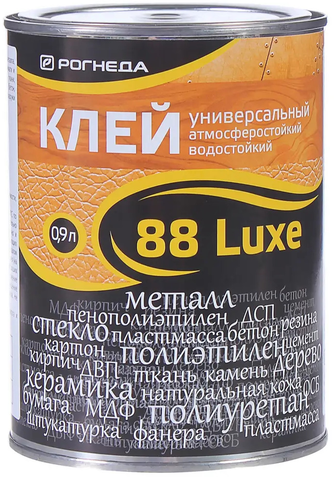 Контактный клей РОГНЕДА 88-LUXE для прочного соединения поверхностей 81945354