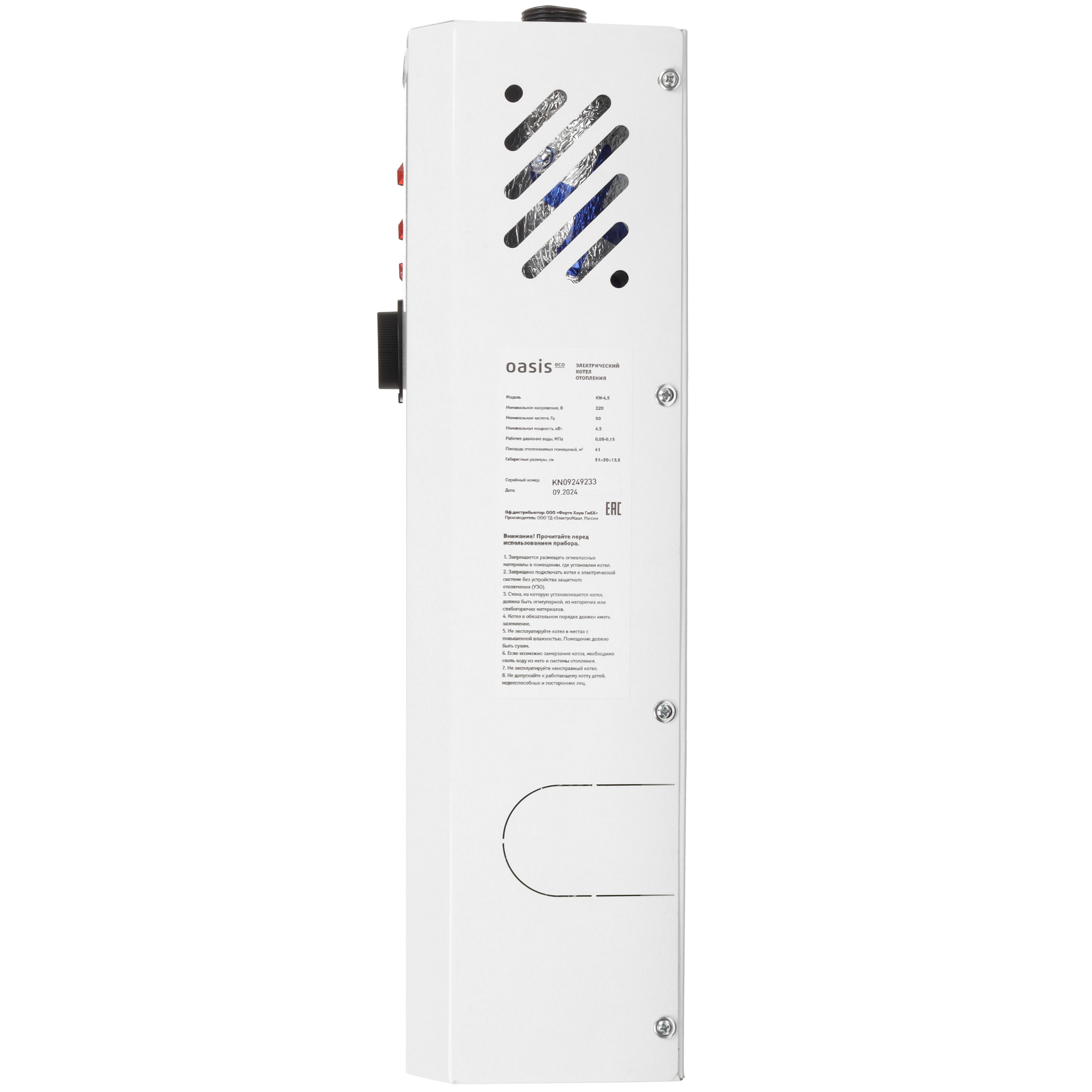 9027022 Электрический котел Oasis Eco KN-4 4.5 кВт STDN-0073652 - Вид №2