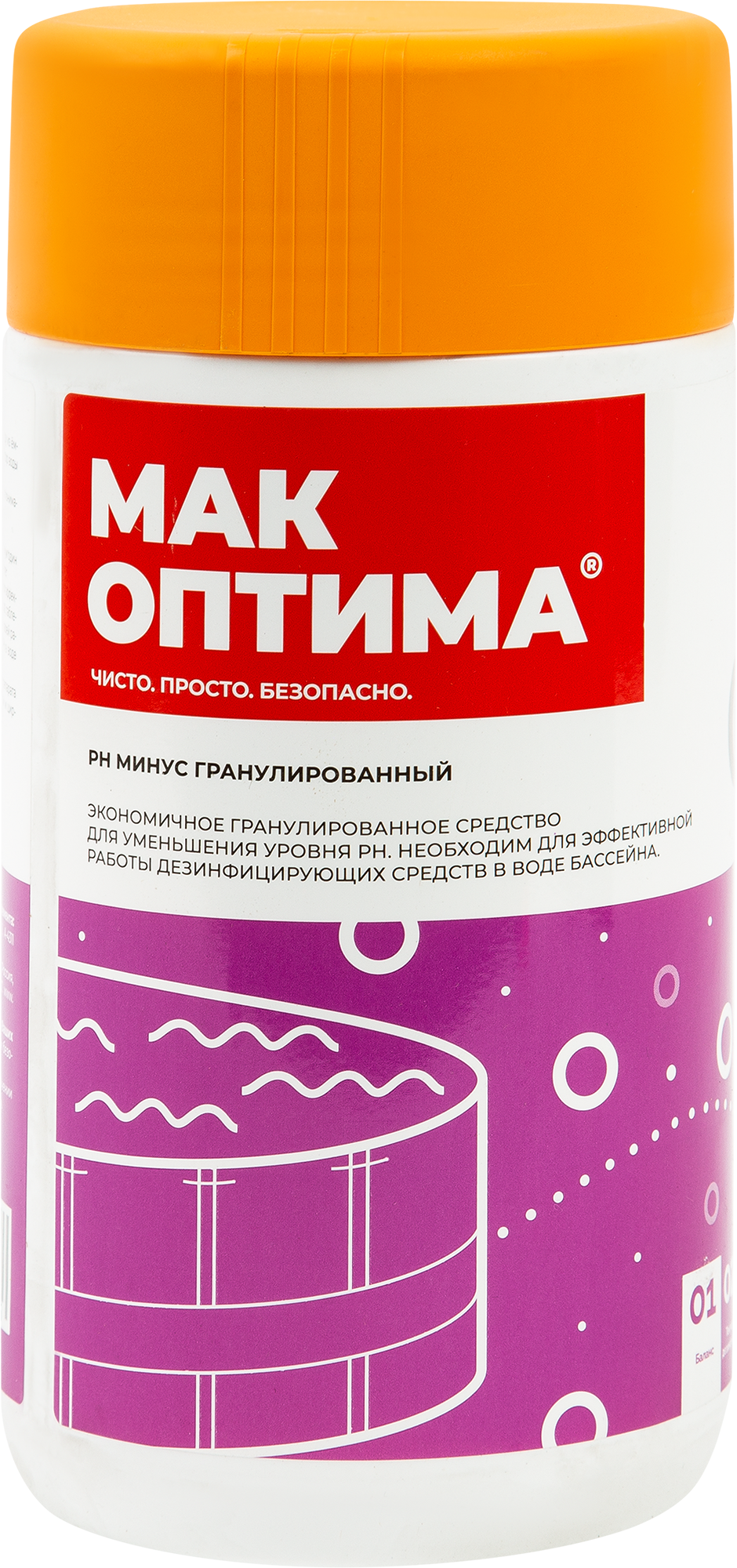 85222387 Регулятор уровня pH минус гранулированный 1.5 кг STLM-0059966 МАК ОПТИМА 