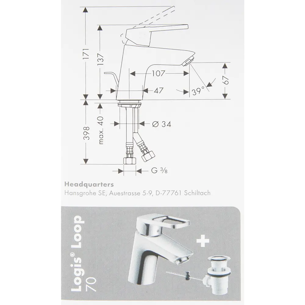 Смеситель для раковины Hansgrohe Logis Loop однорычажный, цвет хром 19898711 STLM-2034270 - Вид №5