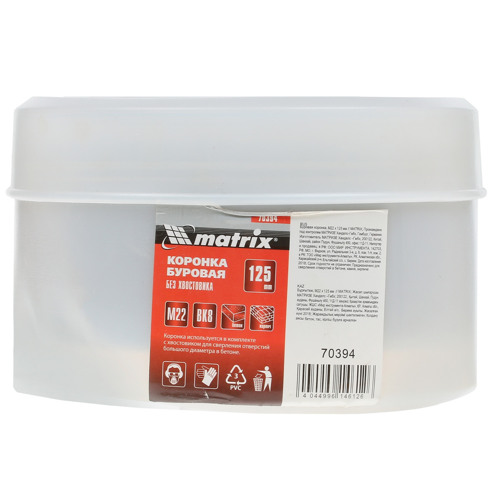 Коронка Matrix 70394 1221423 STDN-0036869 - Вид №3