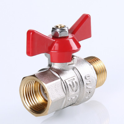 VT.218.N.04 Кран шаровой VALTEC BASE Valtec 1/2"  - Вид №7