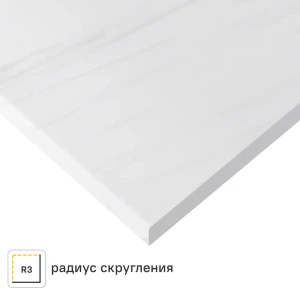 Столешница Неопалитано 120x80x2 см искусственный камень 83729641 STLM-2202941