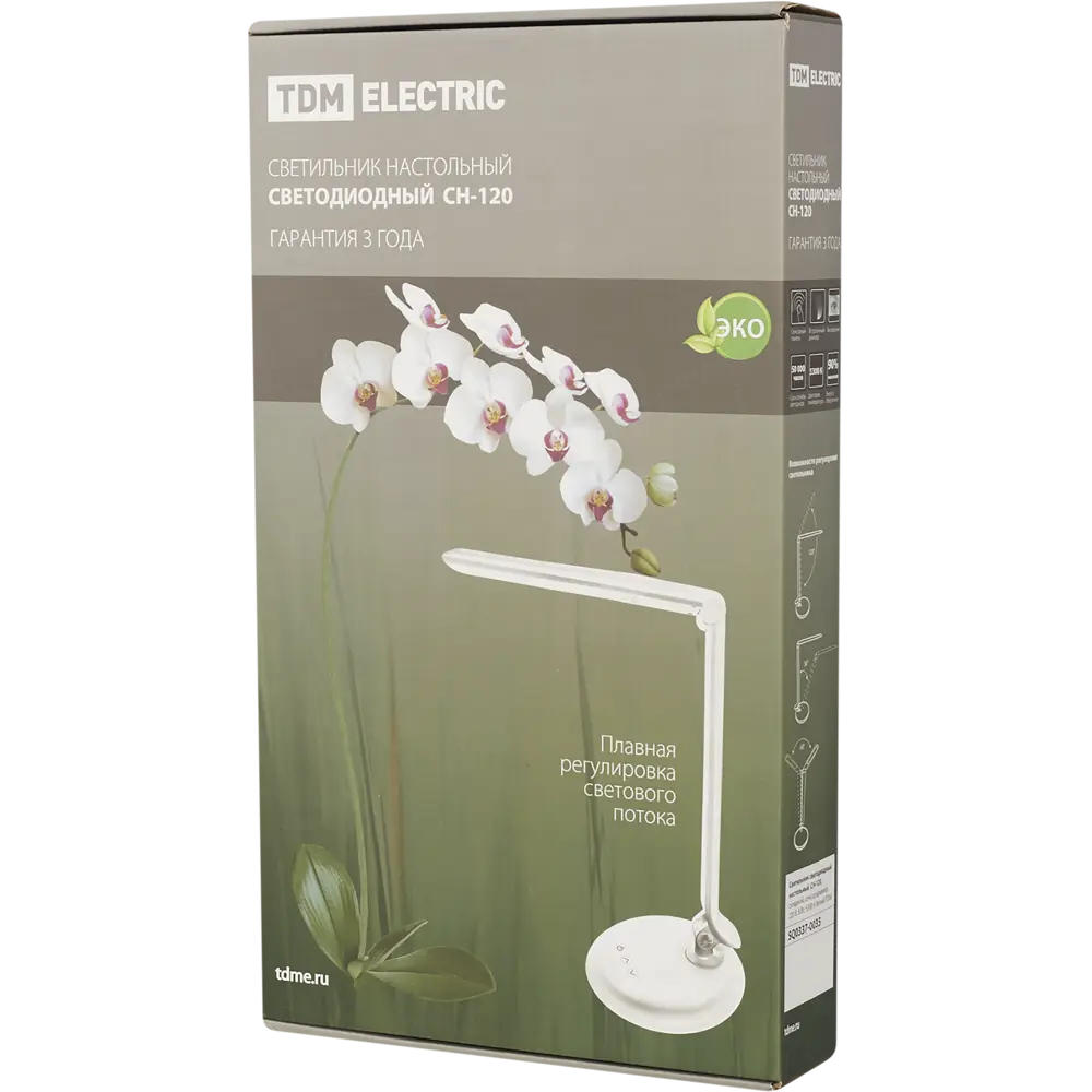 Настольная лампа СН-120 8 Вт, диммер, цвет белый TDM ELECTRIC STLM-2183964 - Вид №5