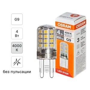 Светодиодная лампа Osram G9 4W с нейтральным белым светом 89402754