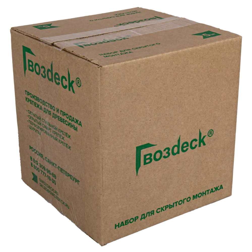 Гвозdeck Duet 90 — полный комплект для скрытого монтажа террасы 5м² 89372038 STLM-1573092 - Вид №10