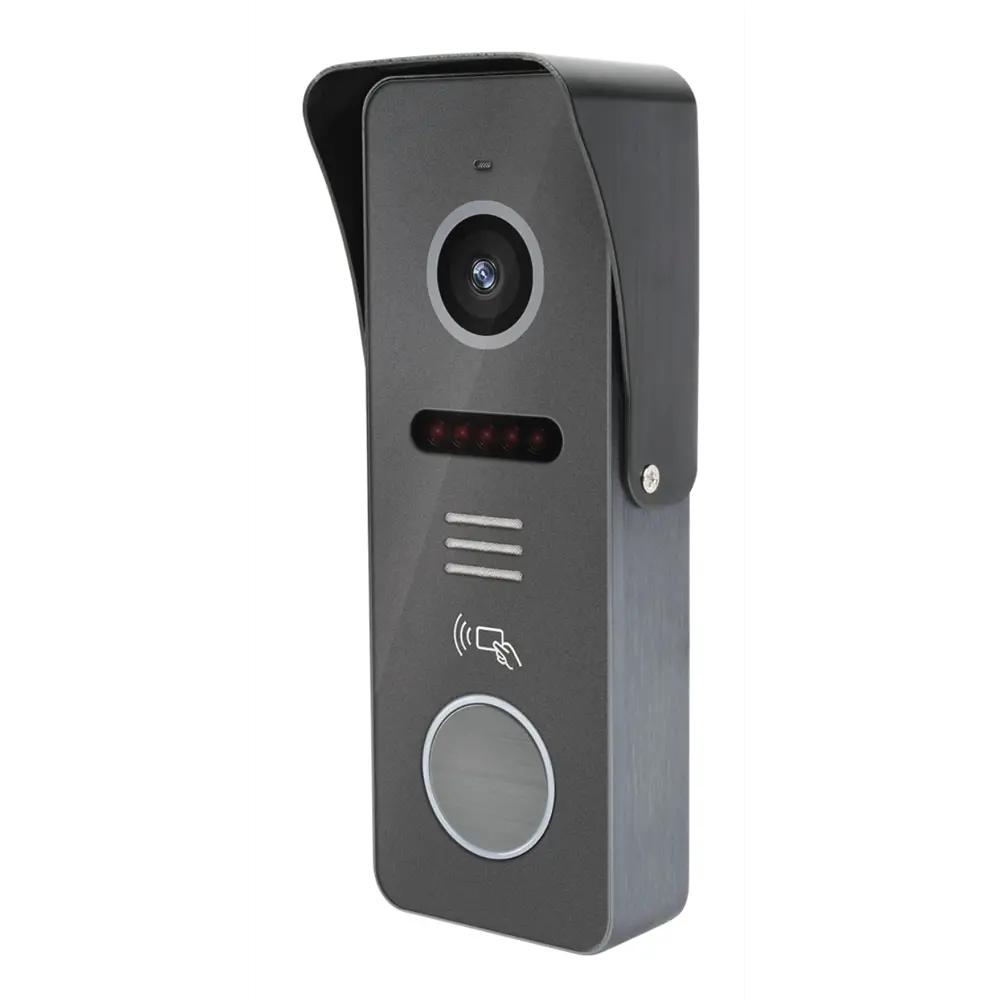 Антивандальная вызывная видеопанель SKYBEAM с HD-видео и двусторонней связью 89337388 STLM-1117197 - Вид №1