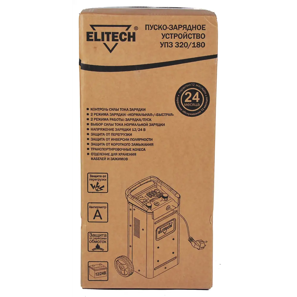 Пуско-зарядное устройство Elitech УПЗ 320/180 STLM-2093038 - Вид №9