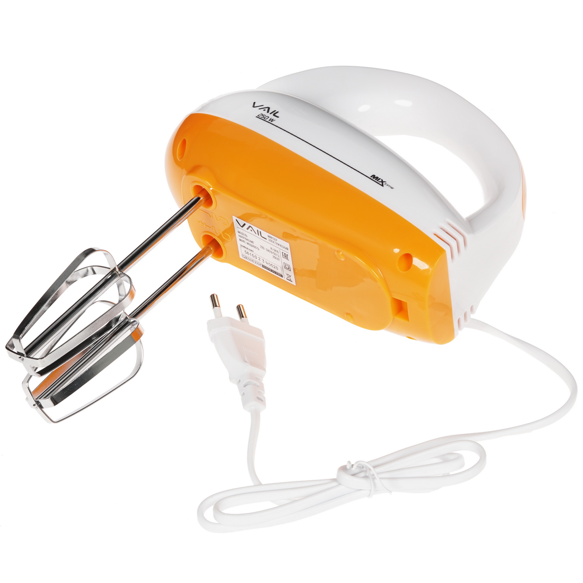 8198316 Миксер VAIL VL-5615 белый STDN-0056511 - Вид №5