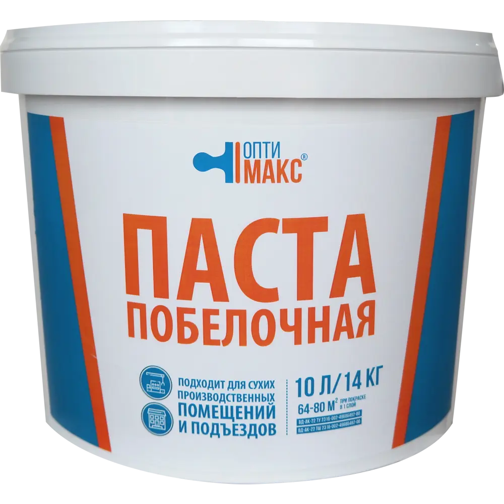 Паста побелочная Оптимакс цвет молочно-белый 10 л 82134631 STLM-2160944 