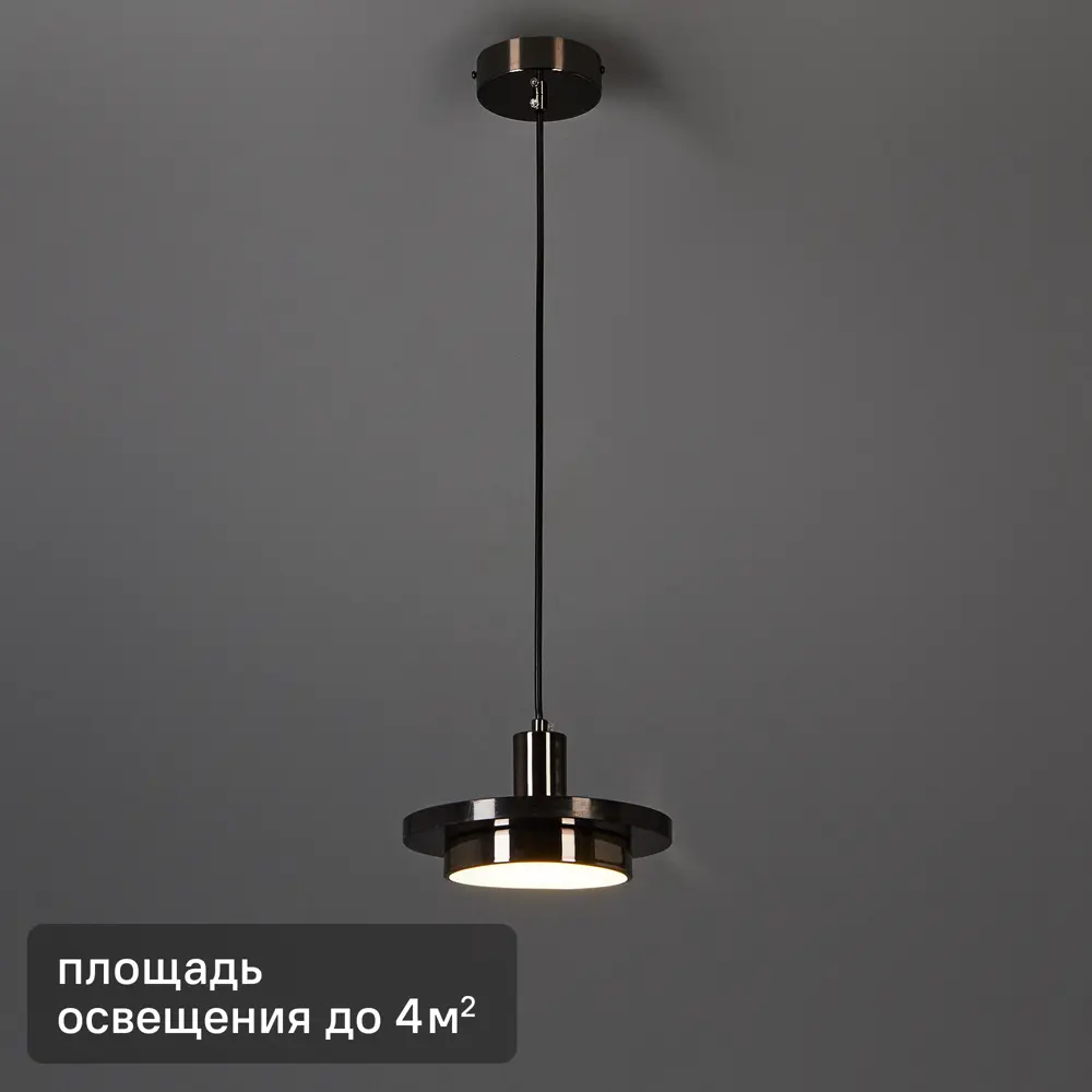 Подвесной светильник Escada Torano - современное освещение для стильного интерьера 89377570 STLM-1516359