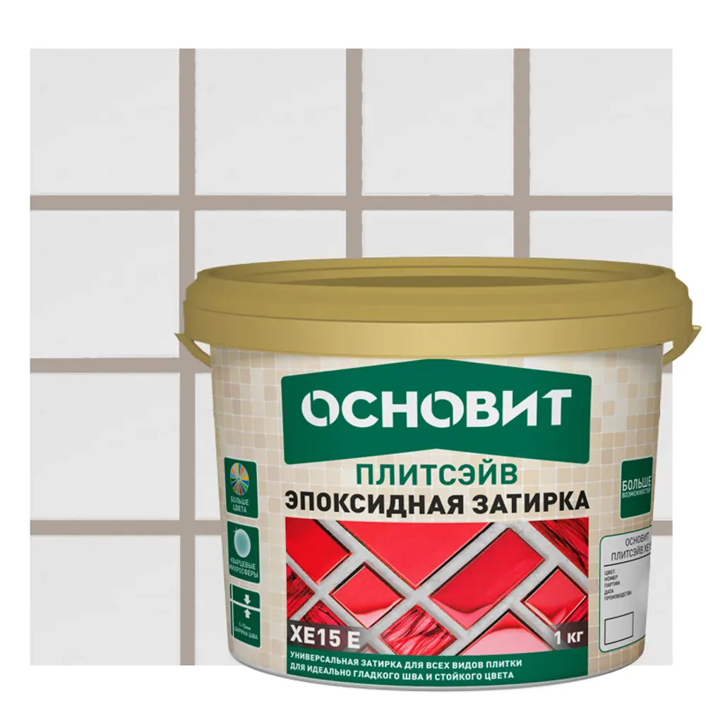 Эпоксидная затирка Основит Плитсэйв XE15Е Платина для сложных помещений 85234351 STLM-0060244