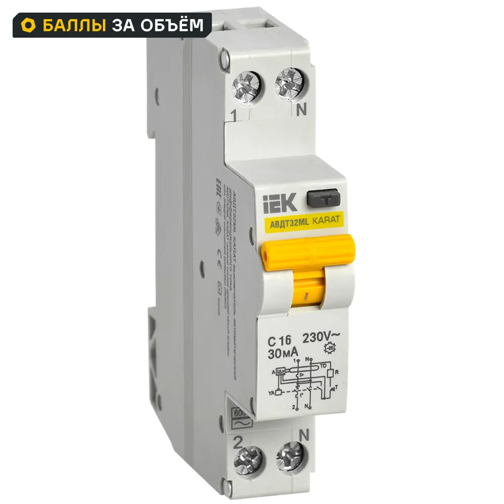 УЗО IEK 2 полюса 16 А, 30 мА АВДТ32МL 89162835 STLM-2089300 