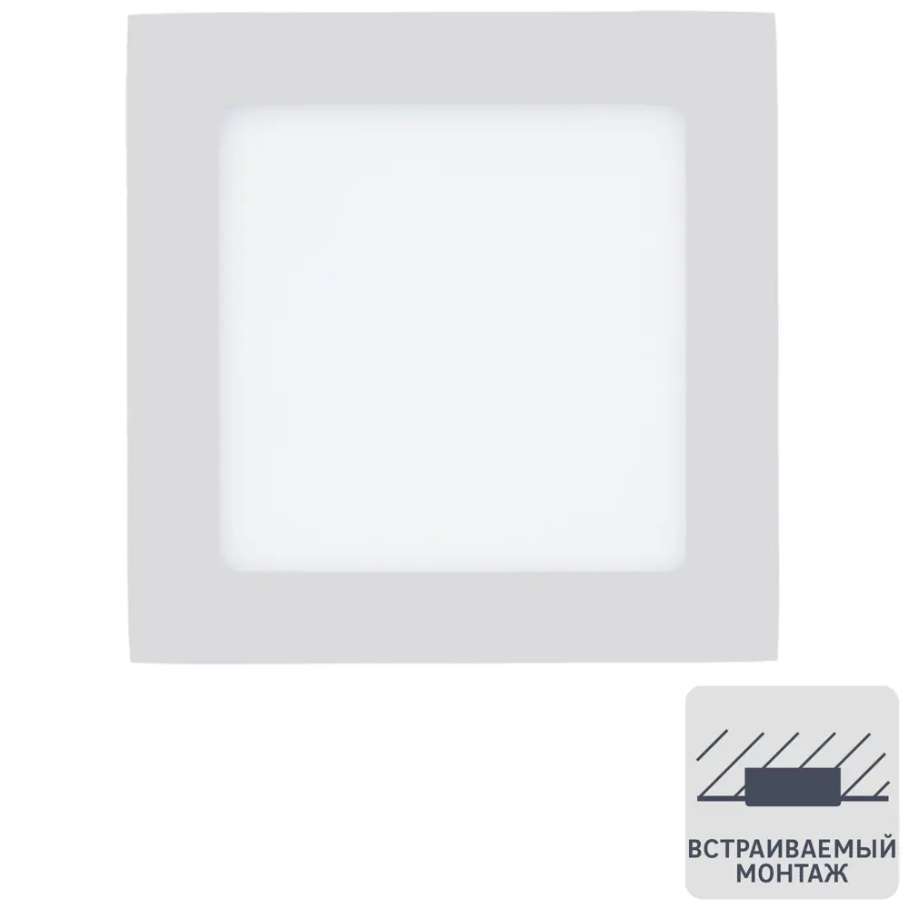 Светильник встраиваемый Eglo Fueva 10.9W квадрат 84341314 STLM-2099685  - Вид №1