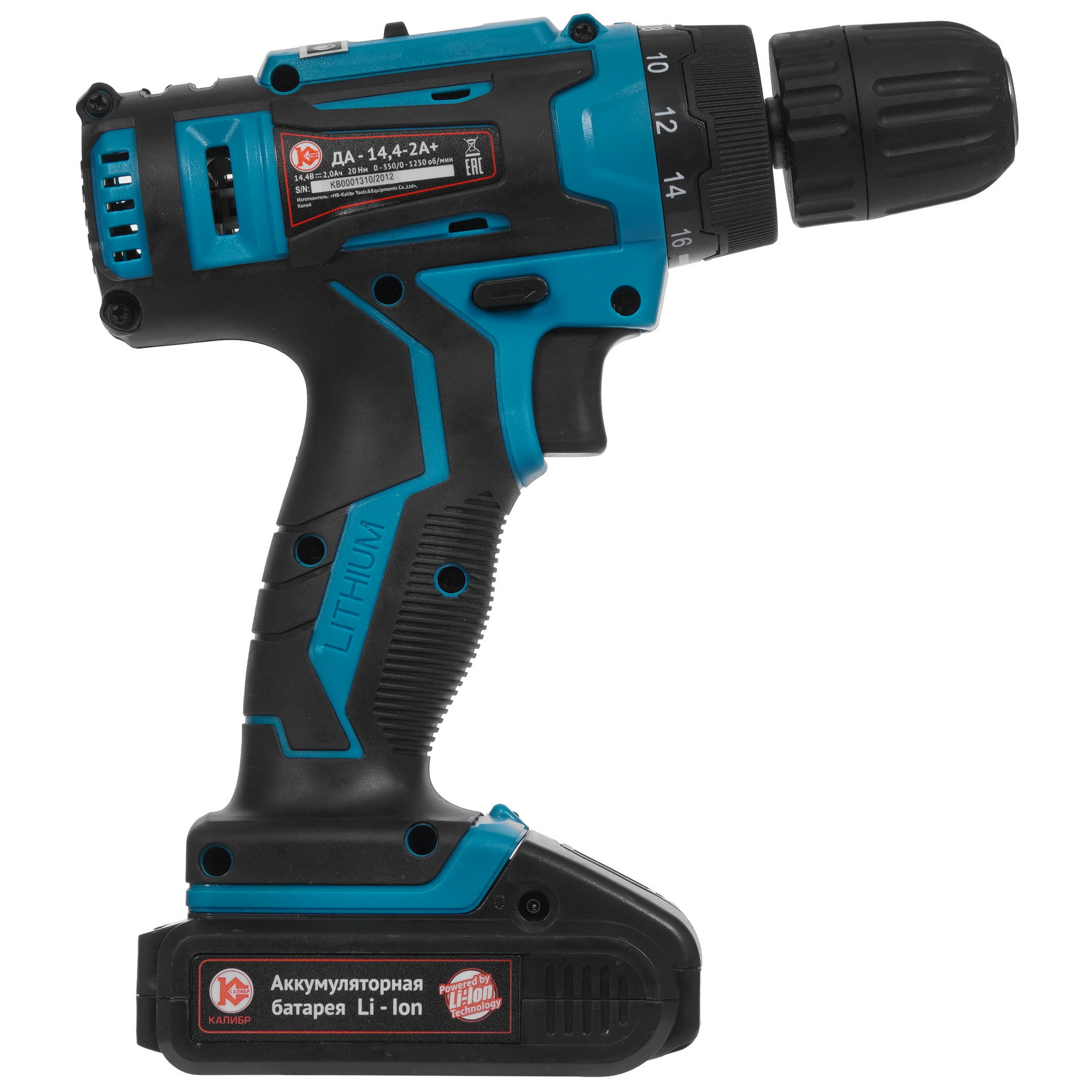 Дрель-шуруповерт Калибр ДА -14.4-2А+ 5352974 STDN-0032647 - Вид №1