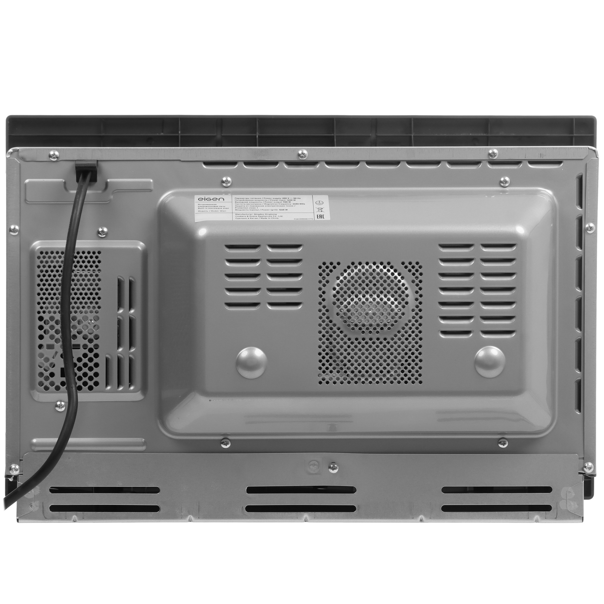 9164837 Встраиваемая микроволновая печь Eigen Wien черный STDN-0049524 - Вид №6