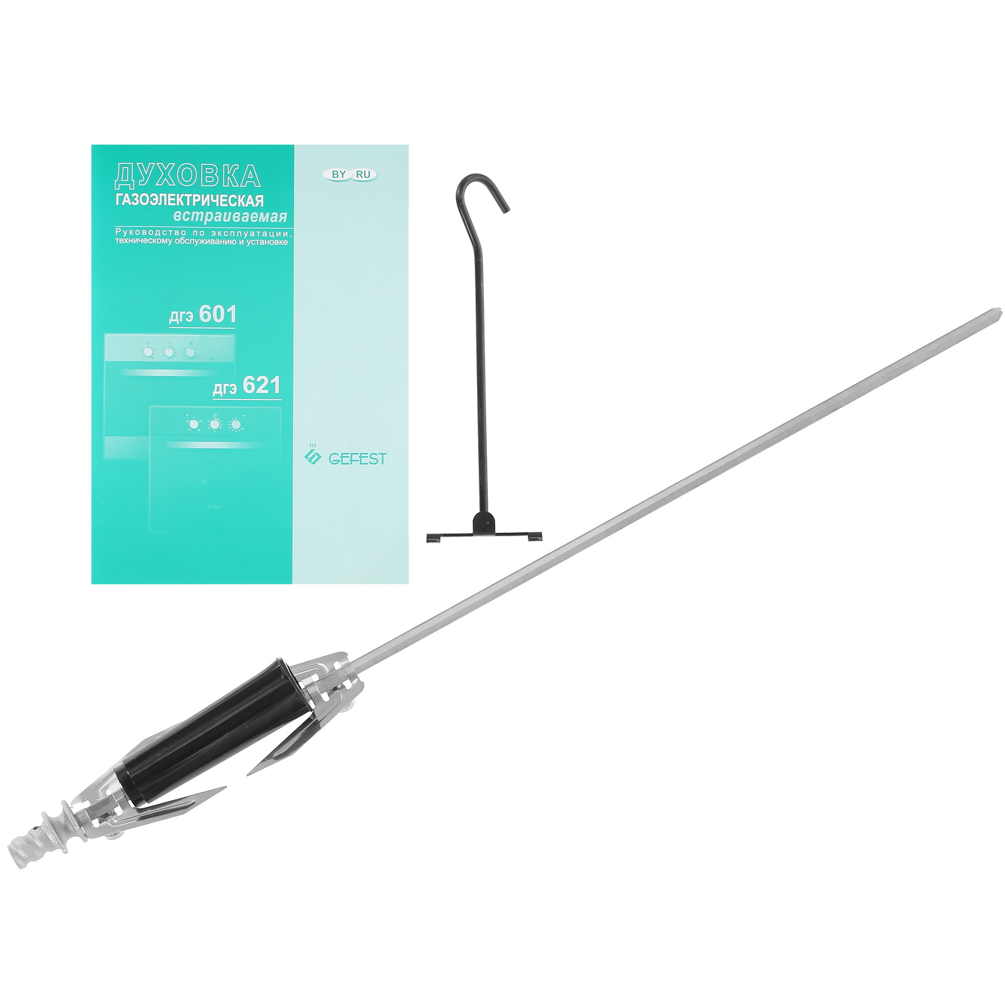 1611466 Газовый духовой шкаф Gefest ДГЭ 621-01 К48 STDN-0086101 - Вид №7