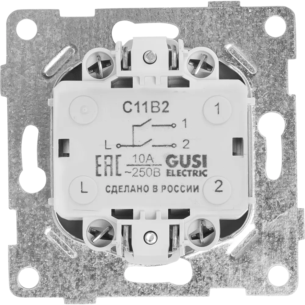 Выключатель GUSI Electric Classic — две клавиши, графитовый оттенок 83864242 Ugra STLM-0045173 - Вид №2