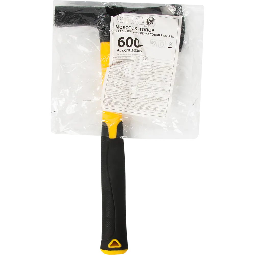 Молоток-топор СПЕЦ универсальный с фиберглассовой рукояткой 600 г 82280110 STLM-0023943 - Вид №3