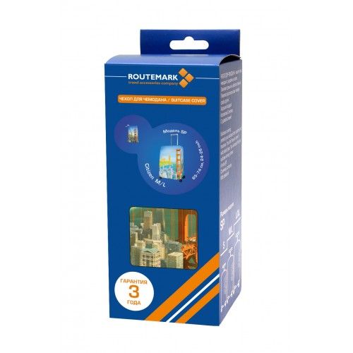 SP240 Citizen-M/L Чехол для чемодана средний Citizen M/L Routemark SP240  - Вид №5