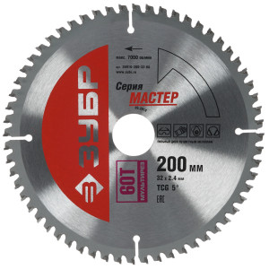Диск пильный ЗУБР 36916-200-32-60 1264231