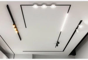 Delta Light Освещение металлической дорожки Splitline