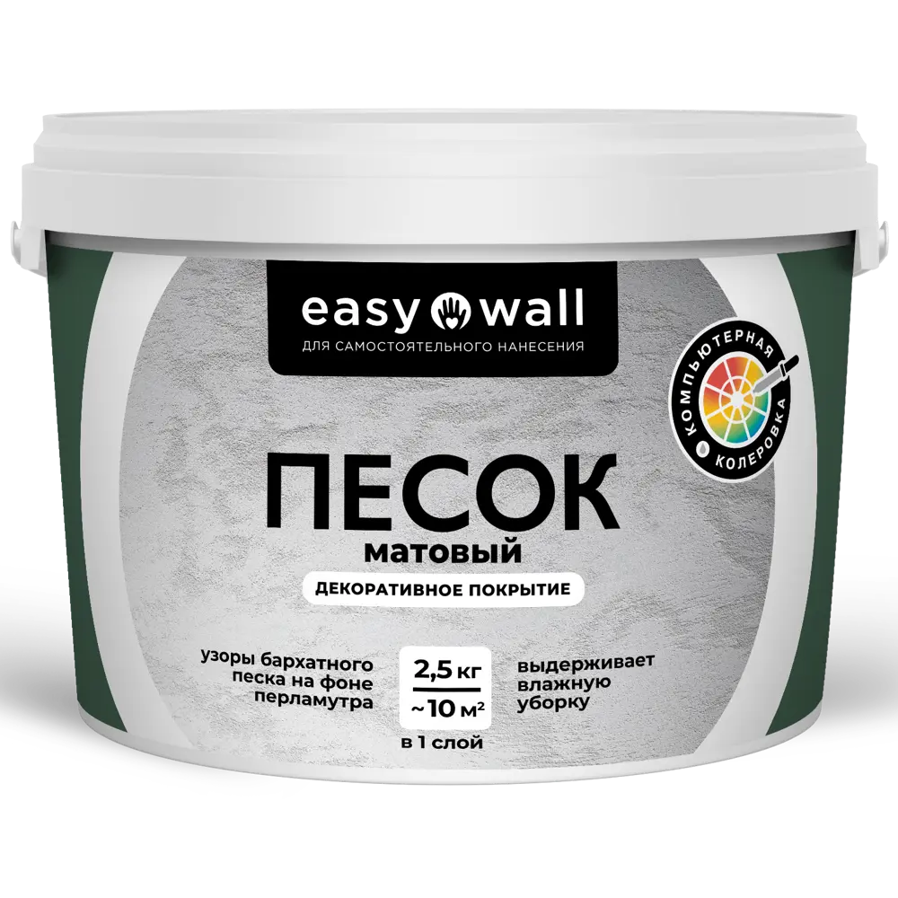 Декоративная краска BAYRAMIX с песочной текстурой для интерьера 89416944 STLM-1573600