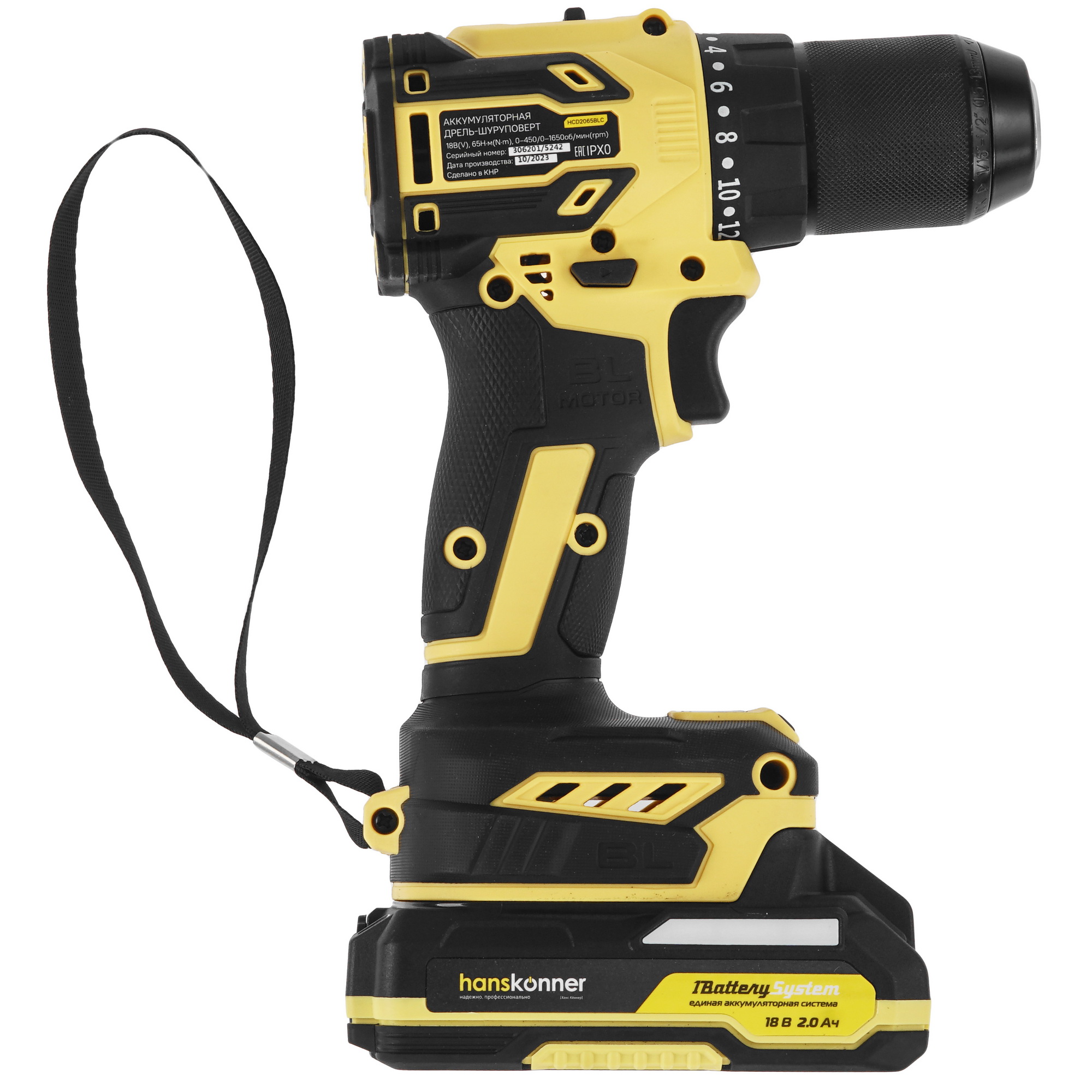 Дрель-шуруповерт Hanskonner HCD2065BLC 1BatterySystem 18V 5452208 STDN-0005435 - Вид №2
