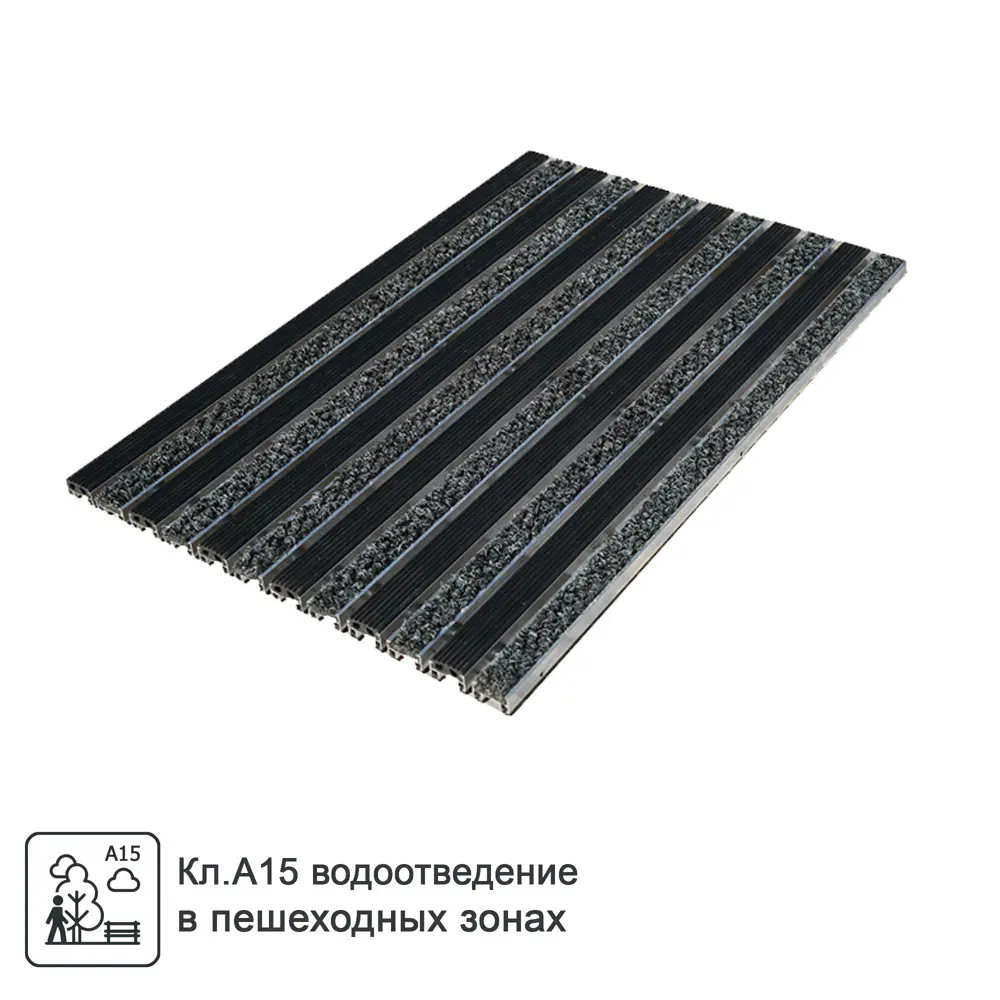 Решётка придверная 390x590 мм резина/текстиль 13955965 STLM-2002845 GIDROLICA  - Вид №1