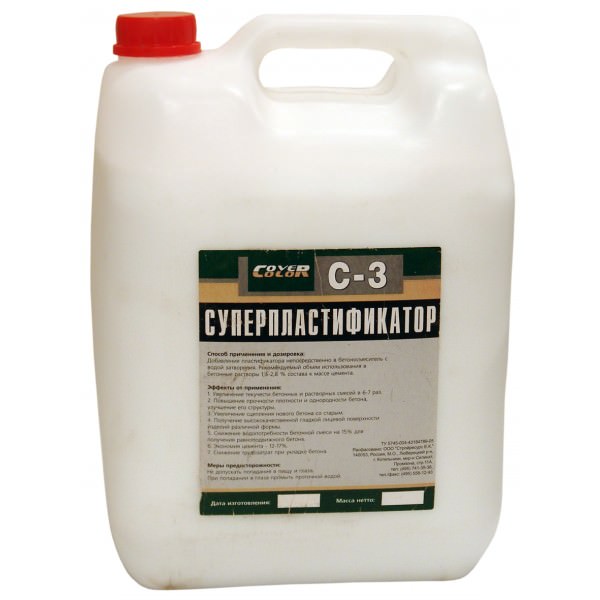 Суперпластификатор С-3 Ковер универсал 10л Cover 3622 - Вид №1