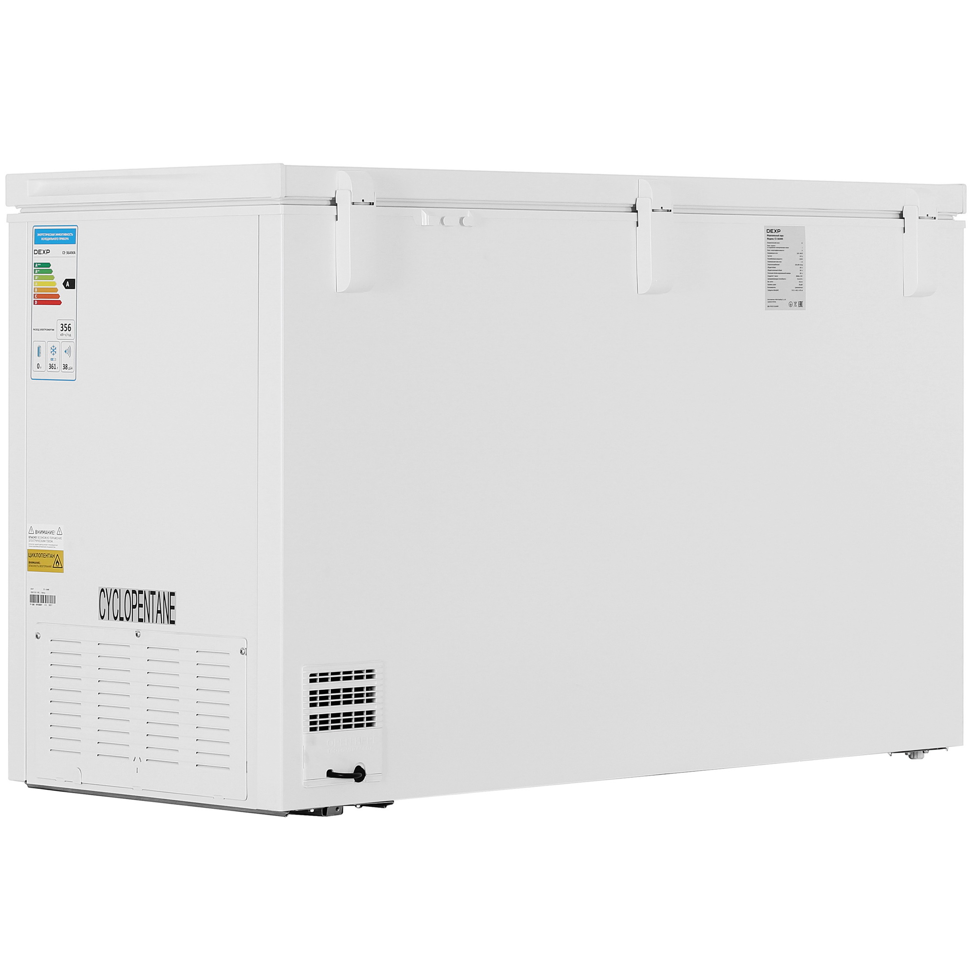 9256859 Морозильный ларь DEXP CE-36AMA белый STDN-0067451 - Вид №4