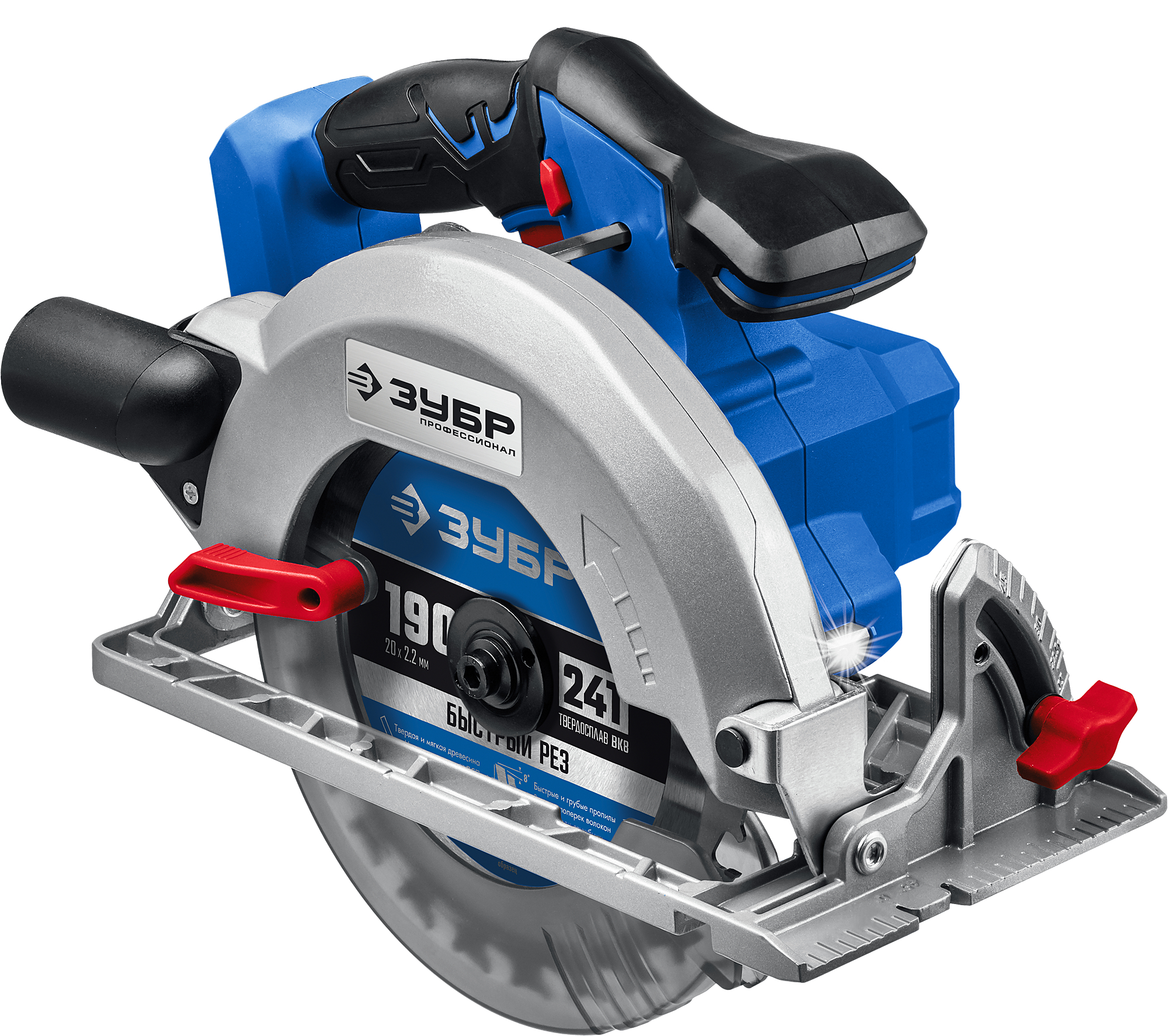 Пила дисковая Зубр CPB-190 20V MAX LITHIUM PRO 9963641 STDN-0011103