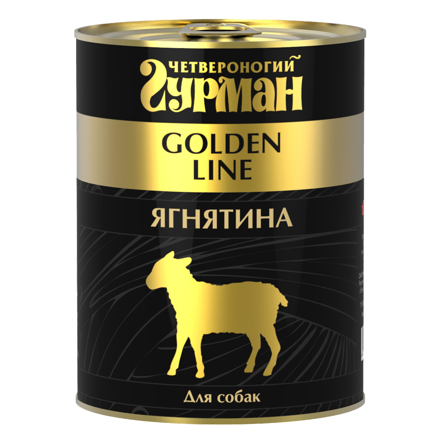 ПР0018353 Корм для собак Ягнятина натуральная в желе конс.340г (золотая серия) ЧЕТВЕРОНОГИЙ ГУРМАН 