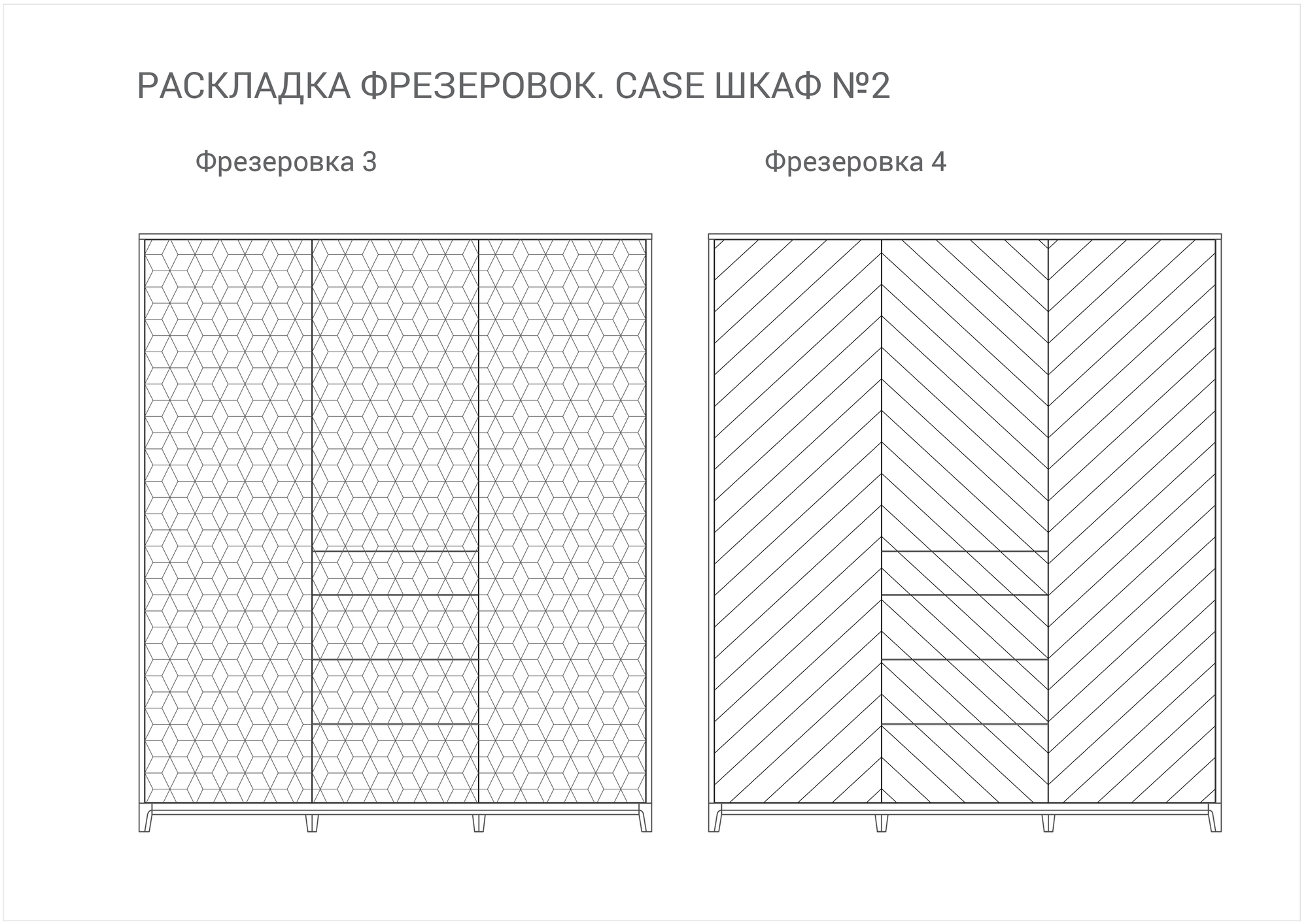 IDC020002613 The IDEA Шкаф CASE №2 - 1800  - Вид №7
