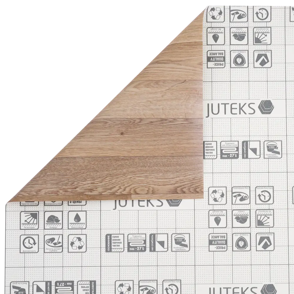 Santreyd Линолеум «Стронг Плюс» Дуб Ванильный для интенсивных нагрузок 14303310 STLM-1402163 - Вид №4