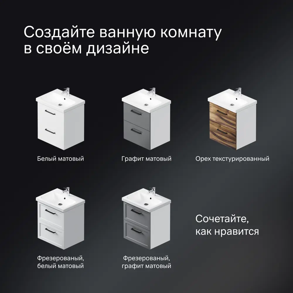 Комплект фасадов для тумбы AM.PM Force M9FFFM0602GM 33x57 см МДФ цвет серый 2 шт 89394638 STLM-2112568  - Вид №9