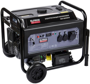 Электрогенератор   бензиновый Elitech HD GES 8000EW 9145116