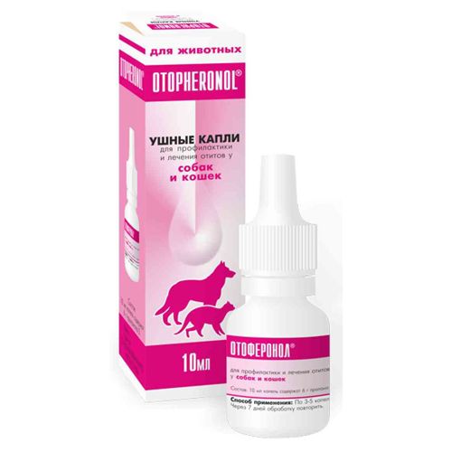 Т00009570 Капли ушные ОТОФЕРОНОЛ 10мл ТОП-ВЕТ 