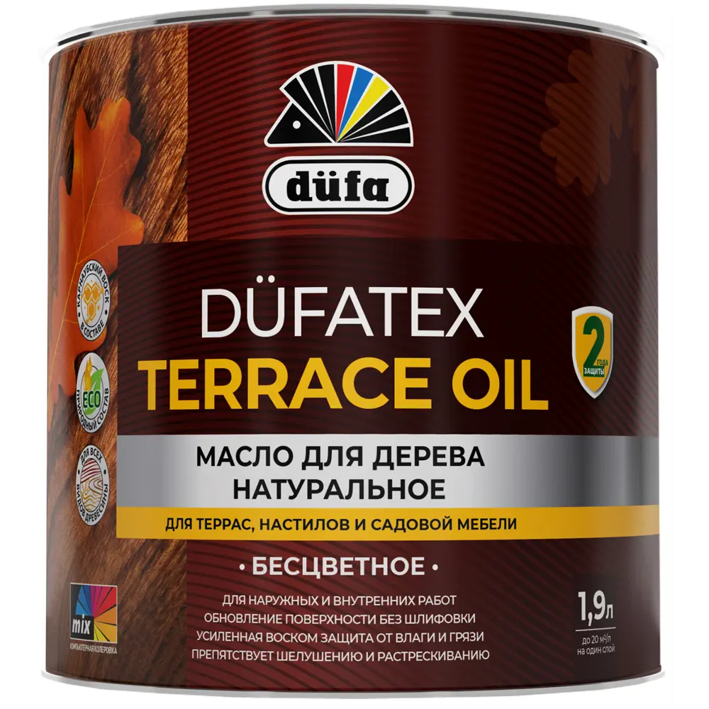 Масло для дерева Oil Terrace цвет бесцветный 1.9 л Dufa STLM-2063387