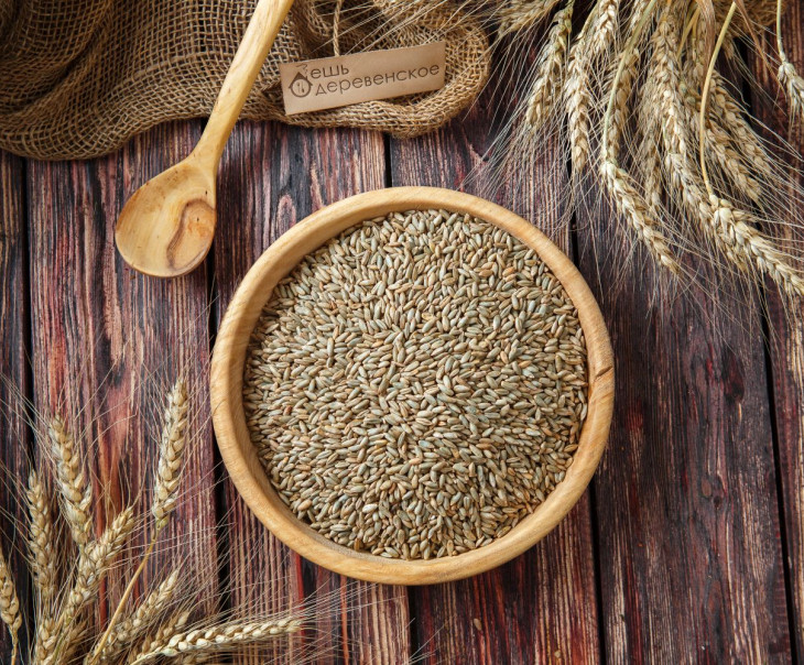 5299 Овес для запаривания Вкусляндия  - Вид №1