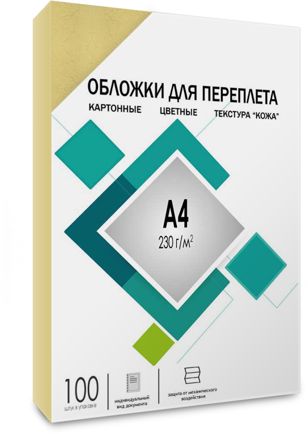 CCA4I Обложки для переплета а4 "кожа" слоновая кость 100 шт, [] Гелеос Santreyd  - Вид №1