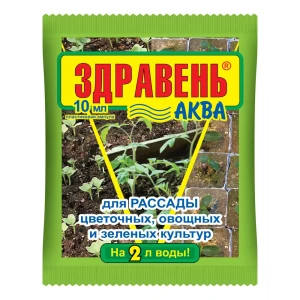 Здравень Аква — жидкое удобрение для крепкой рассады 89399994