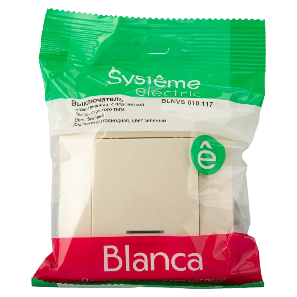 Выключатель встраиваемый Systeme Electric Blanca 1 клавиша с подсветкой цвет бежевый 84502350 STLM-2136039 - Вид №4