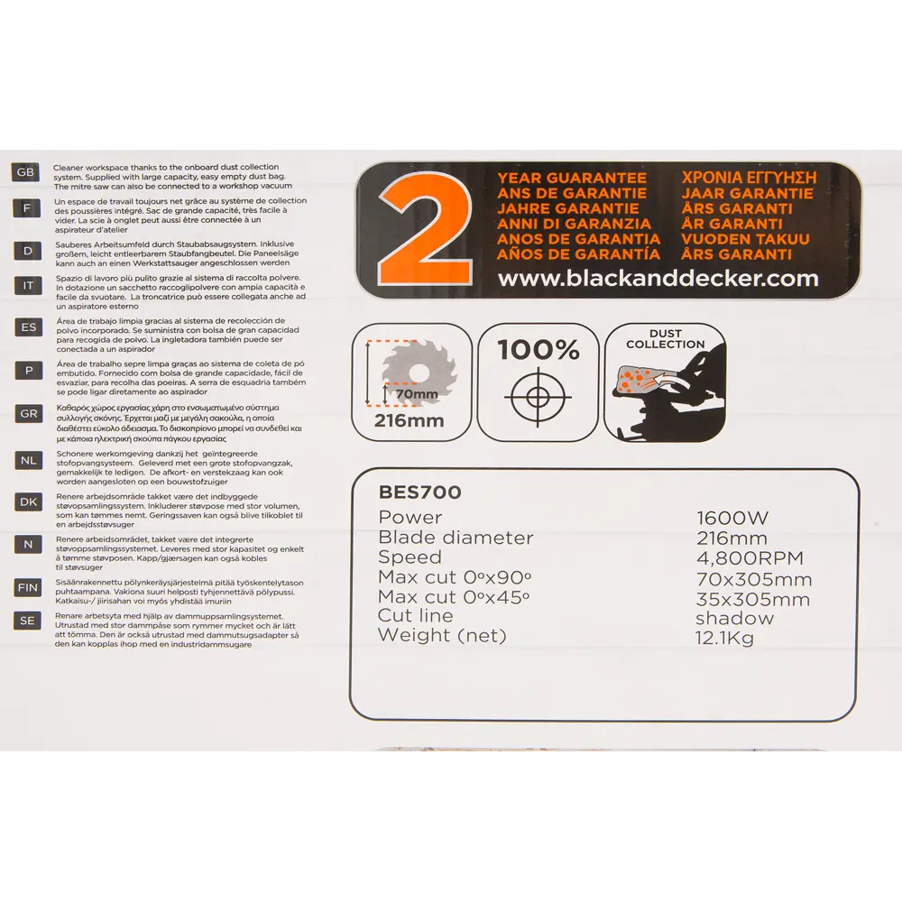 Пила торцовочная Black&Decker BES700-QS, 1600 Вт, 216 мм BLACK + DECKER STLM-2057901 - Вид №6