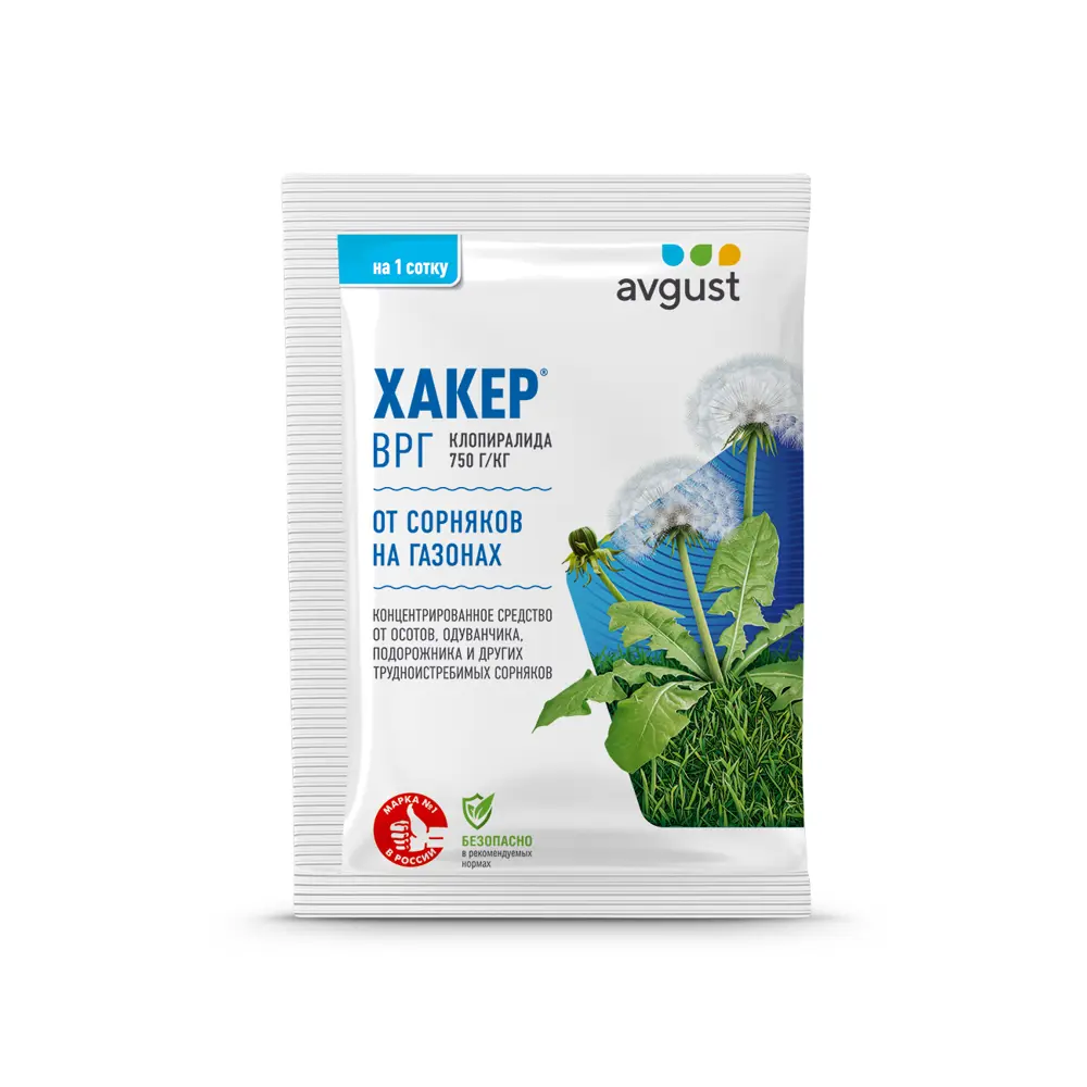 Santreyd Хакер: Гербицид для идеального газона 89380040 STLM-0952638