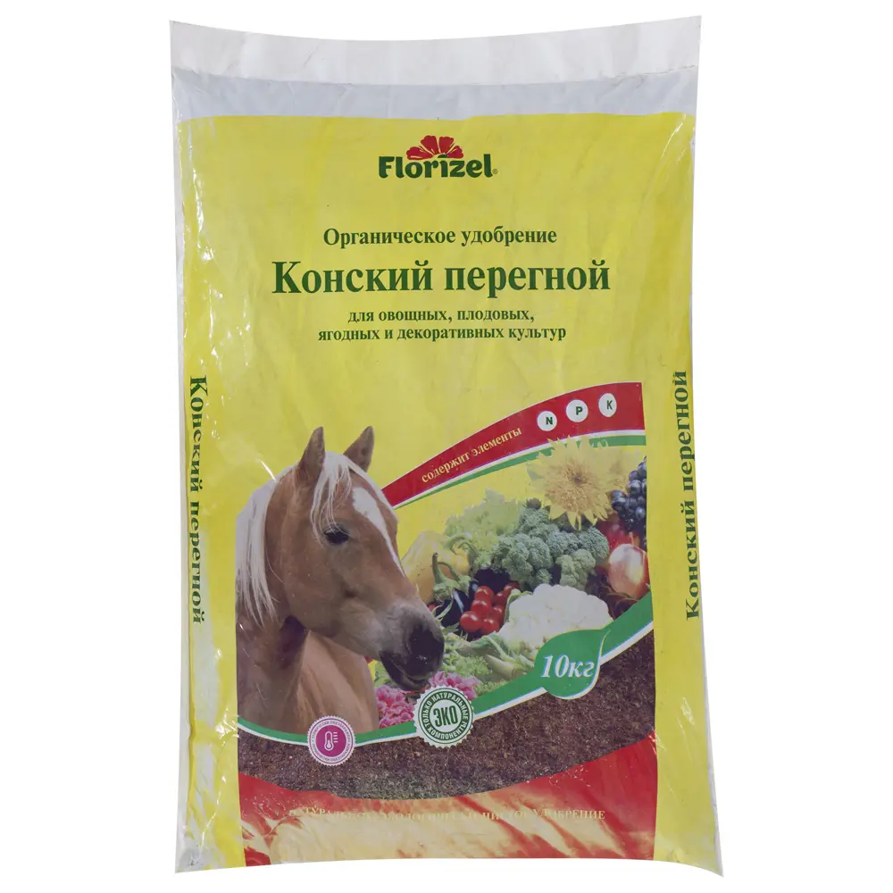 Santreyd Florizel: Гранулированный конский перегной для богатого урожая 18399478 STLM-0010683