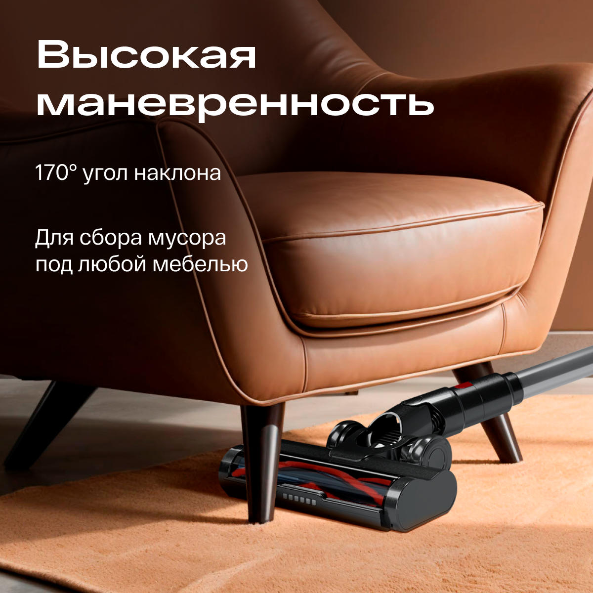 9273214 Пылесос  вертикальный  Atvel G9 Pro Base  серый STDN-0079738 - Вид №19