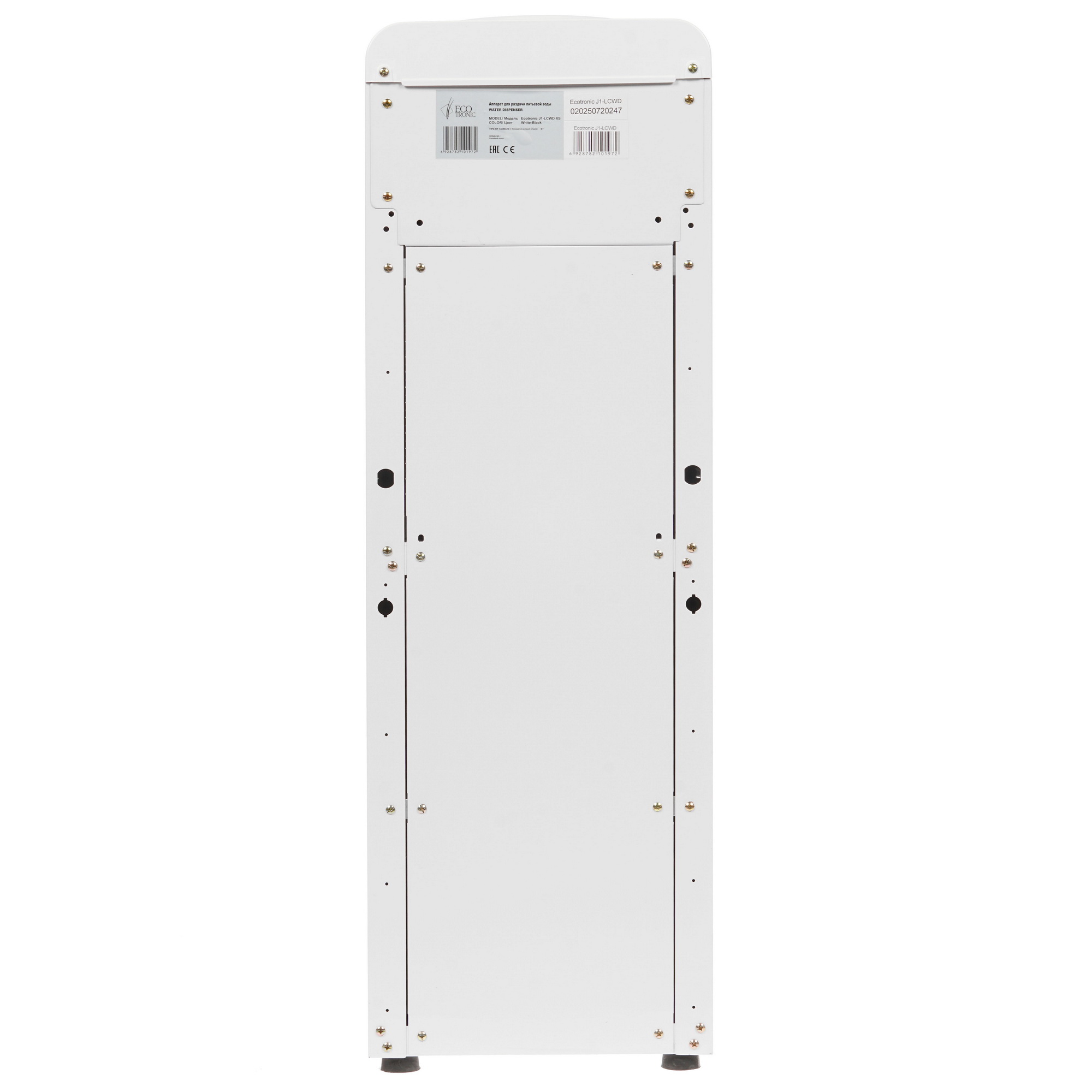 8199099 Диспенсер Ecotronic J1-LCWD XS белый STDN-0066619 - Вид №5
