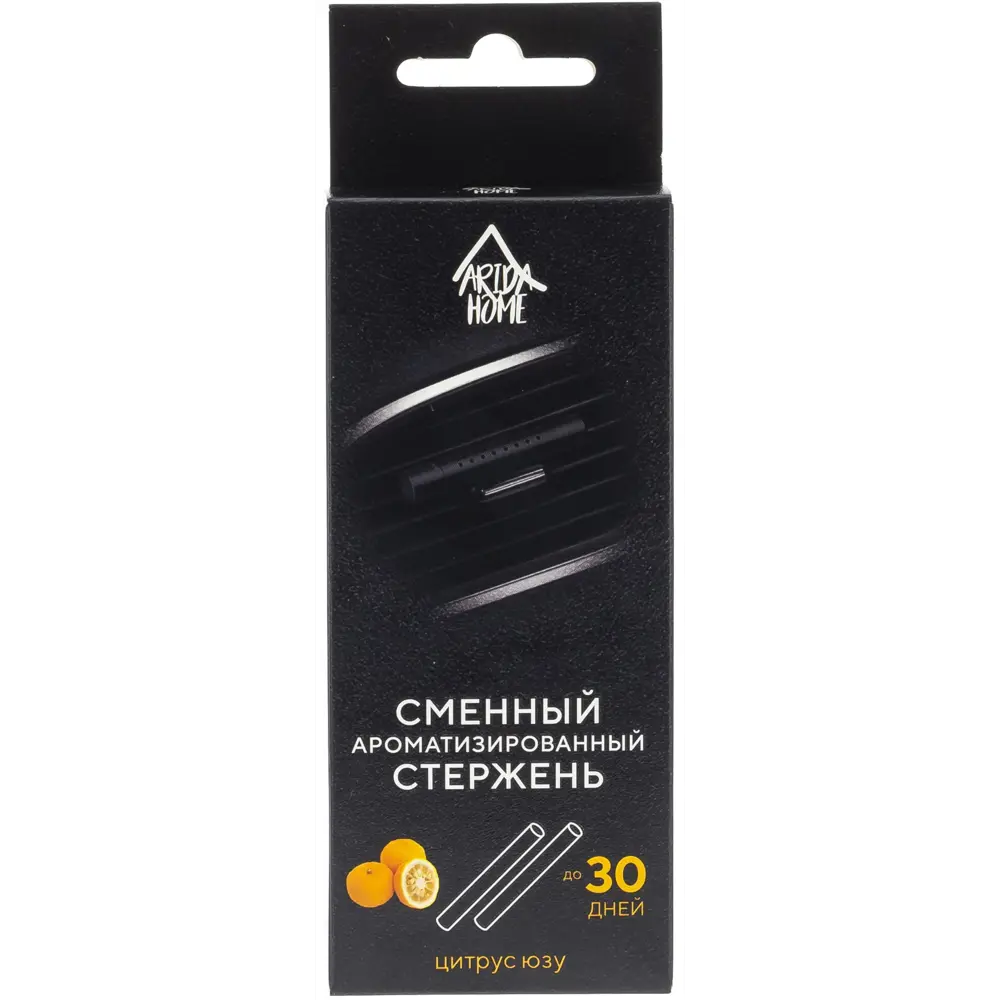 Стержень сменный ароматический Arida Home Цитрус юзу 86213629 STLM-2056043  - Вид №2